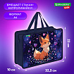 Папка на молнии с ручками BRAUBERG KIDS А4, 1 отделение, пластик, 100 мм, "Сказочная лиса", 273375