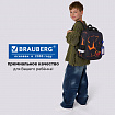 Ранец BRAUBERG FIT, 2 отделения, "Лава", 38х27х14 см, 270617