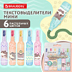 Набор текстовыделителей 6 ПАСТЕЛЬНЫХ ЦВЕТОВ, кросс-серия МИЛЫЕ КОТЫ, линия 1-5 мм, BRAUBERG, 152619