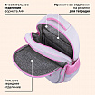 Рюкзак BRAUBERG FAVOUR, 2 отделения, 3 кармана, "Пушистые котята", 40х29х15 см, 271417