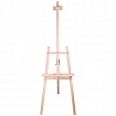 Мольберт напольный из сосны Лира, 170х55х70 см, высота холста до 107 см, BRAUBERG ART CLASSIC, 192260