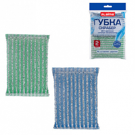Губка-скрабер для ЭМАЛИ и ТЕФЛОНА, размер 13х8,5х1,5 см, КОМПЛЕКТ 2 штуки, посуда, уборка, LAIMA, 700057