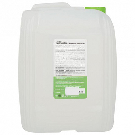 Антисептик для рук и поверхностей спиртосодержащий (63%) 5 л АЛМАДЕЗ-ЭКСПРЕСС, дезинфицирующий, жидкость, АЭ-506