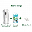 Освежитель воздуха автоматический со сменным баллоном 250 мл, AIRWICK Pure, "Океанский бриз", 230555