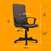 Кресло офисное BRABIX "Focus EX-518", ткань, коричневое, 531577