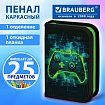 Пенал BRAUBERG, 1 отделение, 1 откидная планка, полиэстер, 21х14 см, "Неоновый геймпад", 274596