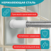 Карниз штанга для ванной телескопический 140-260 см, нержавеющая сталь, PRIMILA (ПРИМИЛА), 700109