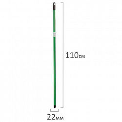 Черенок рукоятка для инвентаря 110 см, еврорезьба, металлопластик 0,25 мм, зеленый, BOOMHOUSE (БУМХАУС) ECONOMY, 702230
