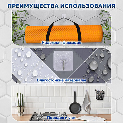 Крючки самоклеящиеся универсальные 6х6 см, КОМПЛЕКТ 10 шт., сталь + ПВХ, LAIMA Home, 608791