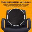 Кресло BRABIX "Hit MG-300", с подлокотниками, экокожа, черное, 530864
