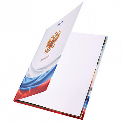 Дневник 1-11 класс 40 л., твердый, BRAUBERG, ламинация, цветная печать, "РОССИЙСКОГО ШКОЛЬНИКА-4", 106052