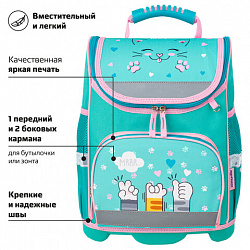 Ранец ЮНЛАНДИЯ WISE, 1 отделение, 3 кармана, устойчивое дно, "Soft paws", 37х29х15 см, 229946