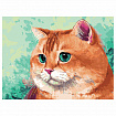 Картина стразами (алмазная мозаика), 40х50 см, ОСТРОВ СОКРОВИЩ "Кот", на подрамнике, 663873