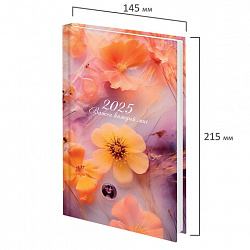Ежедневник датированный 2025 145х215 мм, А5, STAFF, ламинированная обложка, "Ice flowers", 116030