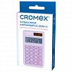 Калькулятор карманный CROMEX (КРОМЕКС) CX-210N-LV (96х62 мм), 8 разрядов, двойное питание, сиреневый, 273836
