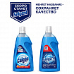 Средство для смягчения воды и удаления накипи в стиральных машинах 1,5 л, CALGON/SALGENT, 3184464