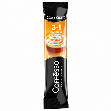 Кофе растворимый порционный COFFESSO "3 в 1 Caramel", пакетик 14 г, 102906