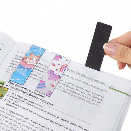 Закладки для книг МАГНИТНЫЕ, "GIRLS", набор 12 штук, 60x20 мм, FUNSTER, 116654