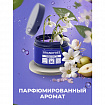 Чистящая паста для уборки 500 г BRANDFREE, пятновыводитель для твёрдых поверхностей