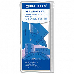 Набор чертежный BRAUBERG (линейка 15 см, треугольник, транспортир), синий, прозрачный, пенал, 210889