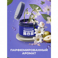 Чистящая паста для уборки 500 г BRANDFREE, пятновыводитель для твёрдых поверхностей