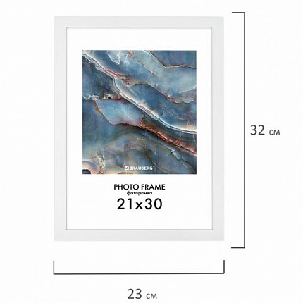 Рамка 21х30 см небьющаяся, КОМПЛЕКТ 4 шт., багет 16 мм, МДФ, BRAUBERG "Basic", белая, 391258