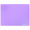 Настольное покрытие BRAUBERG для труда и творческих занятий, силикон, фиолетовое, 30х40 см, 273375