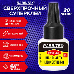 Клей секундный "HQ" суперклей УЛЬТРАПРОЧНЫЙ, 2 иглы для точечных работ, 20 г, RABBITEX (РАББИТЕКС) "ДВА СЛОНА", 609808