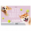 Альбом д/рис. А4 32л., спираль, Soft-touch ламинация, HATBER, 198х300мм, Кто здесь? (, 32А4лВсп