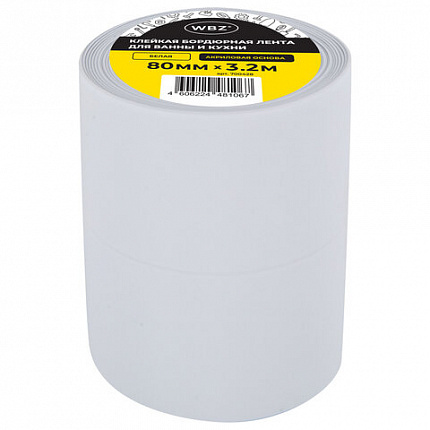 Клейкая лента бордюрная для ванны и кухни 80 мм х 3,2 м, белая, акриловая основа, WBZ (ВБЗ), 700428
