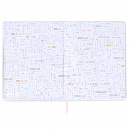 Дневник 1-11 класс 48 л., кожзам (гибкая), термотиснение, фольга, BRAUBERG, "Пушистики", 106220