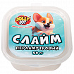 Слайм МИКС, 50 г, АССОРТИ, 8 видов, JOLLY JOT (ДЖОЛЛИ ДЖОТ), 667320