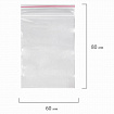 Пакеты с замком ZIP LOCK "зиплок", комплект 100 шт., 60х80 мм, ПВД, толщина 35 микрон, BRAUBERG, 606207