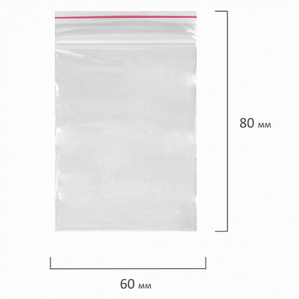 Пакеты с замком ZIP LOCK "зиплок", комплект 100 шт., 60х80 мм, ПВД, толщина 35 микрон, BRAUBERG, 606207