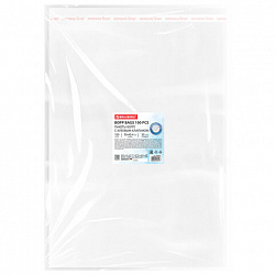 Пакеты БОПП с клеевым клапаном, КОМПЛЕКТ 100 штук, 30х40 + 4 см, 30 мкм, с усиленным швом, BRAUBERG, 700410