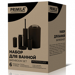 Набор аксессуаров для ванной комнаты, 6 предметов, серый/глянцевый хром, пластик, PRIMILA (ПРИМИЛА), 700123