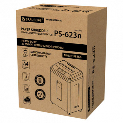 Уничтожитель (шредер) BRAUBERG PROFESSIONAL PS-623n, CD, "HeavyDuty", 7 уровень секретности, 1х2 мм, 6 листов, корзина 23 литра, 532592