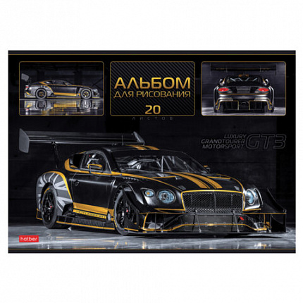 Альбом для рисования А4 20 л., скоба, обложка картон, HATBER, 205х290 мм, "Автотюнинг", 079712, 20А4В