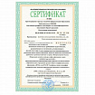 Калькулятор инженерный BRAUBERG SC-991EX-Plus (165х84 мм), 552 функции,10+2 разрядов, двойное питание, 271726