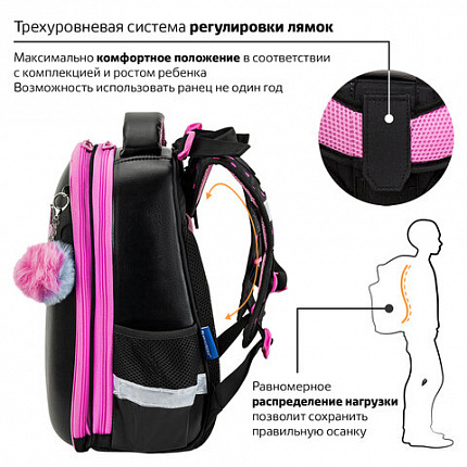 Ранец BRAUBERG SHINY, 2 отделения, с брелком, "Улыбающийся котик", 38х28х14 см, 272040