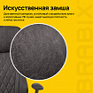 Кресло BRABIX PREMIUM "Dakota EX-572", синхромеханизм, искусственная замша, темно-серый, 532943
