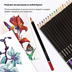Карандаши цветные акварельные BRAUBERG "Artist line", 24 цвета, шестигранные, грифель 3 мм, натуральное дерево, 180570