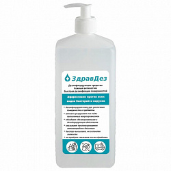 Антисептик для рук и поверхностей спиртовой (68%) с дозатором 1 л, ЗДРАВДЕЗ, дезинфицирующий, жидкость, ЗДА-568