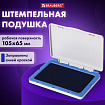 Штемпельная подушка BRAUBERG, 120х90 мм (рабочая поверхность 105х65 мм), синяя краска, 236866