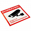 Знак вспомогательный "Внимание! Ведется видеонаблюдение", КОМПЛЕКТ 5 шт., 200х200 мм, пленка самоклеящаяся, V40-01