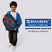 Ранец BRAUBERG ORIGINAL, 2 отделения, с брелоком, "Огненный всплеск", 38х29х16 см, 274405
