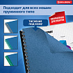 Обложки картонные для переплета, А3, КОМПЛЕКТ 100 шт., тиснение под кожу, 230 г/м2, синие, BRAUBERG, 532156