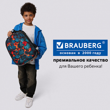 Ранец BRAUBERG ORIGINAL, 2 отделения, с брелоком, "Огненный всплеск", 38х29х16 см, 274405