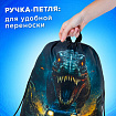 Мешок для обуви BRAUBERG KIDS, с петлей, 42х34 см, "Дино-погоня", 272416