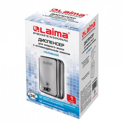 Дозатор для жидкого мыла LAIMA PROFESSIONAL INOX (гарантия 3 года), 1 л, нержавеющая сталь, зеркальный, 605393